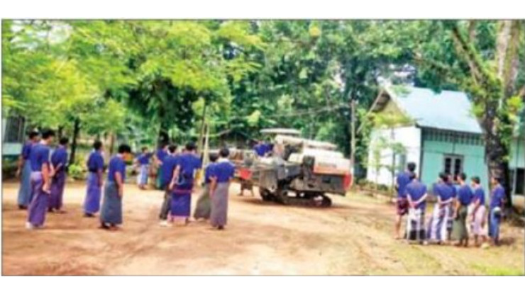 "( ၁၆ - ၉ - ၂၀၂၅ )ရက်နေ့ ကြေးမုံသတင်းစာ စာမျက်နှာ(၅)"