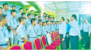 "( ၂၇ - ၉ - ၂၀၂၅ )ရက်နေ့ ကြေးမုံသတင်းစာ စာမျက်နှာ(၁၄)"