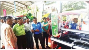 "( ၁ - ၉ - ၂၀၂၅ )ရက်နေ့ မြန်မာ့အလင်းသတင်းစာ စာမျက်နှာ (၁၀)"