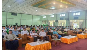 "( ၉ - ၉ - ၂၀၂၅ )ရက်နေ့ ကြေးမုံသတင်းစာ စာမျက်နှာ(၉)"