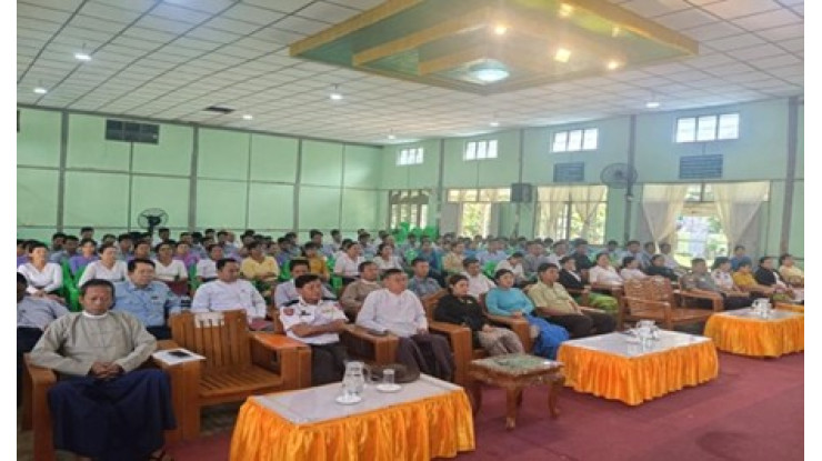 "( ၉ - ၉ - ၂၀၂၅ )ရက်နေ့ ကြေးမုံသတင်းစာ စာမျက်နှာ(၉)"