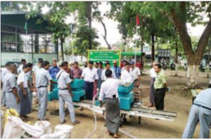 "( ၂၈ - ၉ - ၂၀၂၅ )ရက်နေ့ မြန်မာ့အလင်းသတင်းစာ စာမျက်နှာ(၁၃)"