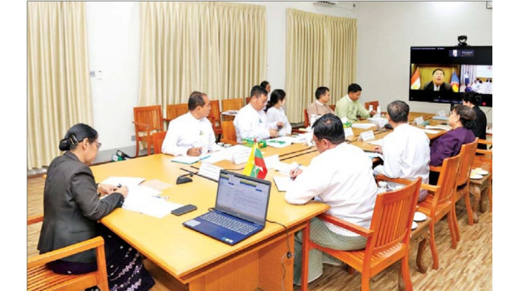 "(၈ - ၈ - ၂၀၂၅ )ရက်နေ့ ကြေးမုံသတင်းစာ စာမျက်နှာ (၇)"