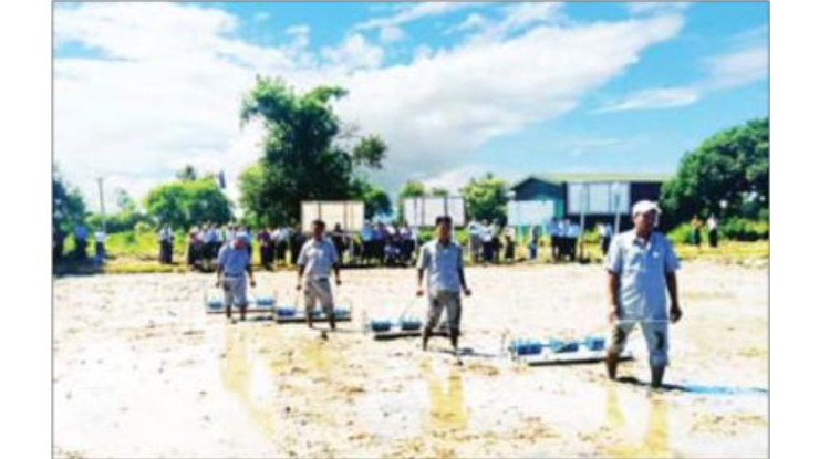 "(၁၅ - ၈ - ၂၀၂၅ )ရက်နေ့ မြန်မာ့အလင်းသတင်းစာ စာမျက်နှာ (၅)"