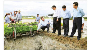 "(၁၇ - ၈ - ၂၀၂၅ )ရက်နေ့ မြန်မာ့အလင်းသတင်းစာ စာမျက်နှာ (၁၁)နှင့် မြဝတီသတင်းစာ စာမျက်နှာ (၁၅)"