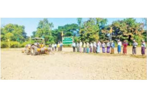 "(၈-၁၂-၂၀၂၅)ရက်နေ့ ကြေးမုံသတင်းစာ စာမျက်နှာ (၂၀)"