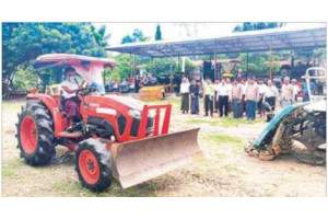 "( ၁၇-၁၀-၂၀၂၅ ) ရက်နေ့ မြန်မာ့အလင်း သတင်းစာ စာမျက်နှာ( ၂၀ )" 