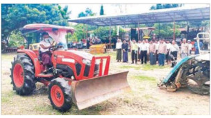 "( ၁၇-၁၀-၂၀၂၅ ) ရက်နေ့ မြန်မာ့အလင်း သတင်းစာ စာမျက်နှာ( ၂၀ )" 