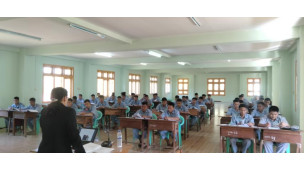 အမှတ်စဉ်( ၁/၂၀၂၆-၂၀၂၇ ) လယ်ယာသုံးစက်ကိရိယာမောင်းနှင်ထိန်းသိမ်းမှု(အထူး) သင်တန်း အတွက် သင်တန်းသားများခေါ်ယူခြင်း