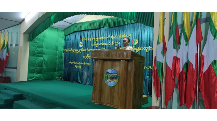 စက်မှုလယ်ယာဗဟိုသင်တန်းကျောင်း၊ မိတ္ထီလာမြို့ အမှတ်စဉ်(၅/၂၀၂၅-၂၀၂၆) လယ်ယာသုံးစက်ကိရိယာမောင်းနှင်ထိန်းသိမ်းမှု (အထူး) သင်တန်း ဆင်းပွဲ ကျင်းပပြီးစီးခြင်း