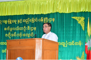 တိုင်းဒေသကြီး ဝန်ကြီးချုပ် ဦးမျိုးဆွေဝင်း လယ်ယာသုံးစက်ကိရိယာ မောင်းနှင်ထိန်းသိမ်းမှု(အထူး)သင်တန်း အမှတ်စဉ် (၁/၂၀၂၆-၂၀၂၇) သင်တန်းဖွင့်ပွဲ အခမ်းအနားသို့ တက်ရောက်ချီးမြှင့်
